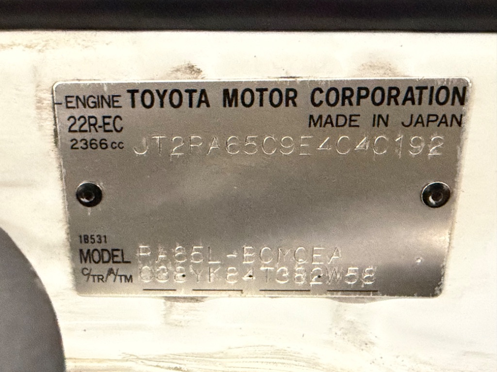 1984 Toyota Celica - Photo 94