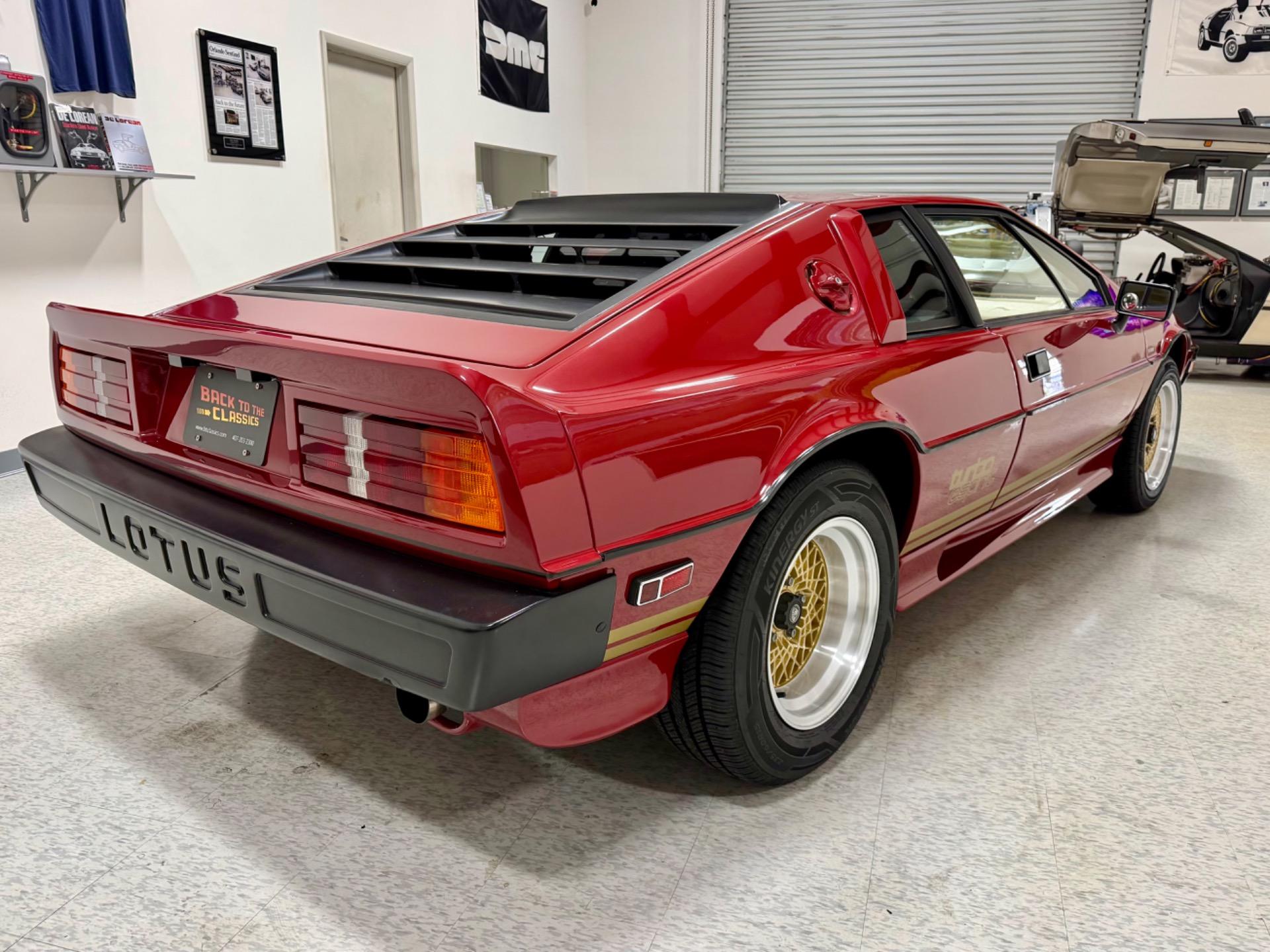 1984 Lotus Esprit - Photo 6